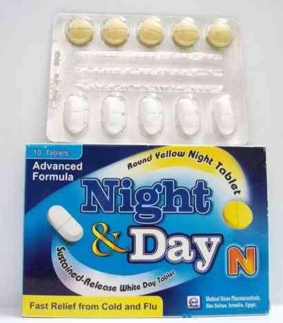 Night and day N Tablets | نايت و داي اقراص