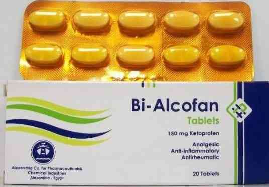 bi-alcofan 150 mg 20 tab | باى- الكوفان 150 مجم 20 قرص