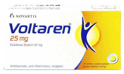 Voltarin 6 ampoules | فولتارين 6 أمبولات