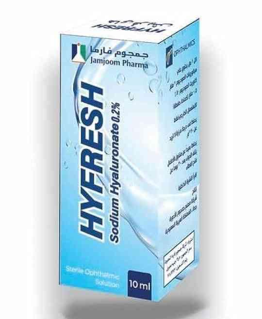 Hyfresh eye drops | هاى فريش قطرة عين