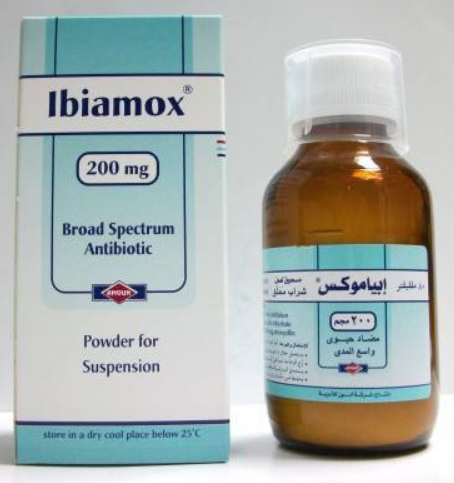 Ibiamox 400mg 80ml suspension | ابياموكس 400مجم 80مل شراب معلق