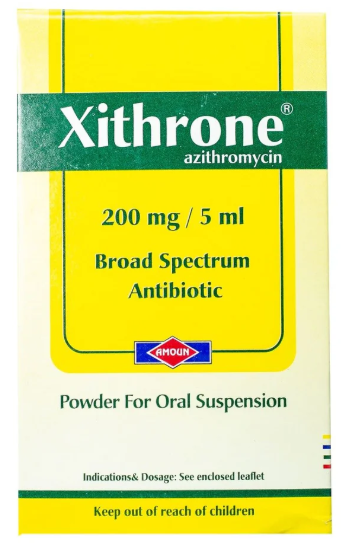 XITHRONE 200MG 15ML SUSP | زيثرون شـــراب15مل
