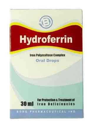 Hydroferrin Oral drops 30 ml | هيدروفيرين نقط بالفم 30 مل