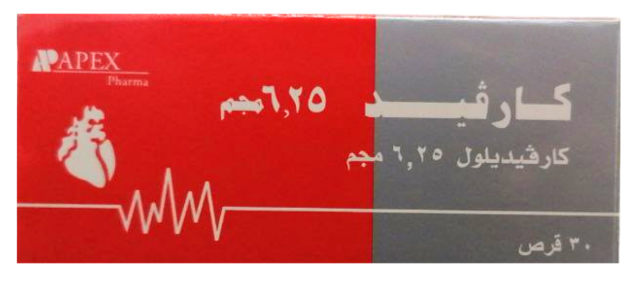 CARVID 6.25 mg 20 tab | كارفيد 6.25 مجم 20 قرص