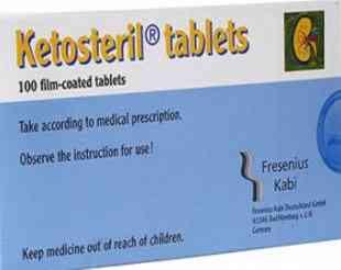 KETOSTERIL 100 TABLETS | كيتوستريل 100 قرص