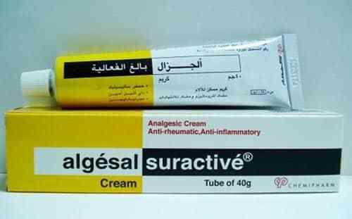 ALGESAL SURACTIVE 40 GM CREAM | ألجيزال بالغ الفاعلية 40 جم كريم