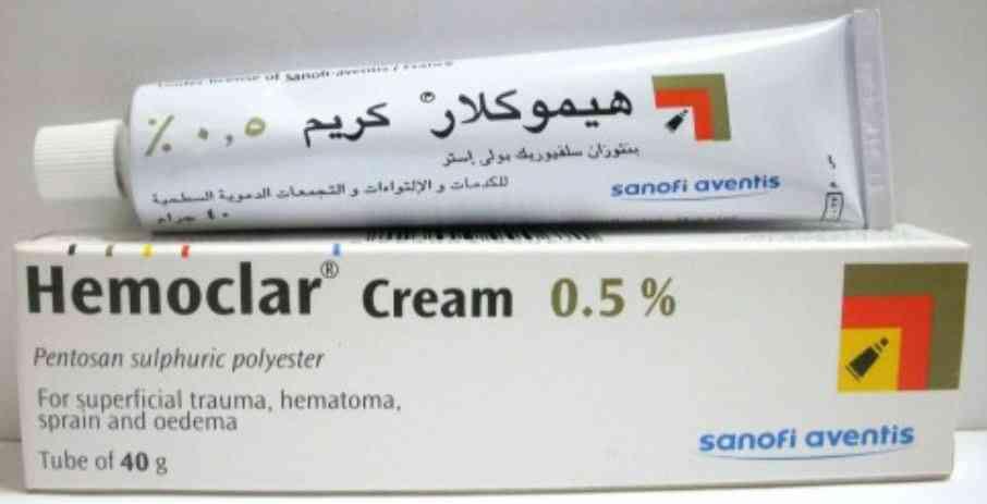 HEMOCLAR cream 40 g | هيموكلار كريم40جم