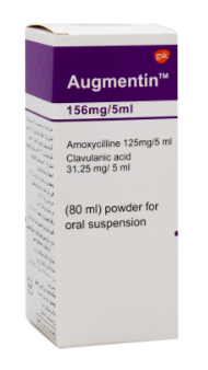 AUGMENTIN 156MG 80ml SYRUP | اوجمنتين 156مجم 80مل شـراب