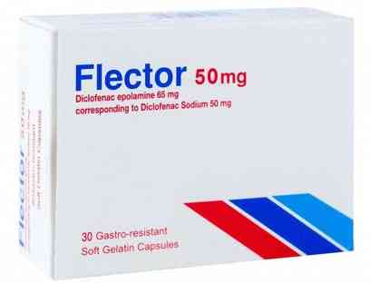 Flector 50mg 9 sachets | فليكتور 50مجم 9 اكياس