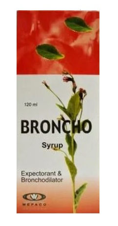 BRONCHO VAXOM INF. 10 sachets | برونكوفاكسوم أكياس للأطفال