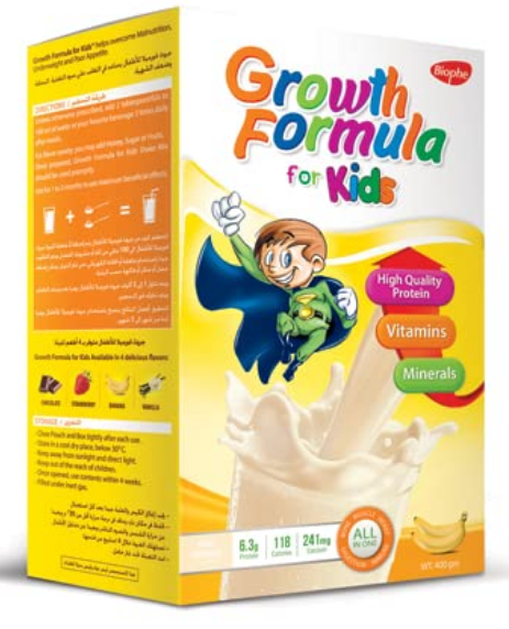Growth Formula for kids chocolate | جروث فورميولا اطفال شيكولاتة