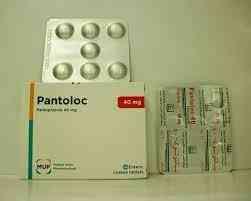 Pantoloc 40mg 14 tab | بانتولوك40مجم 14 قرص