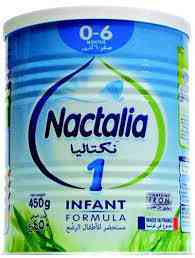 Nactalia 1 infant formula | نكتاليا 1 لبن أطفال