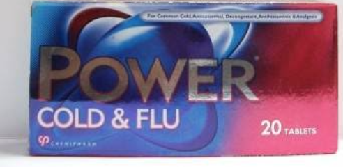 Power cold..flu 20tab | باور كولد آند فلو 20 قرص