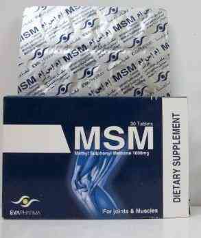 S M S 30 TABLETS | اس ام اس 30 قرص