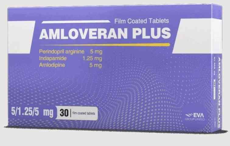 COVERSYL plus 5 mg 15 TAB | كوفرسيل بلس 5مجم 15قرص