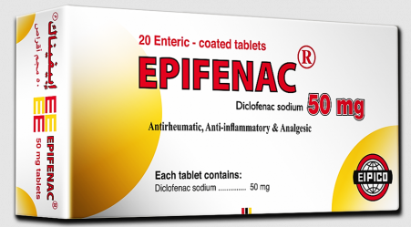 Epifenac 50 mg tab | ابيفيناك 50مجم اقراص