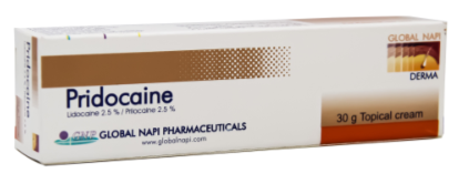 pridocaine cream 15gm | بريدوكايين 15 جرام