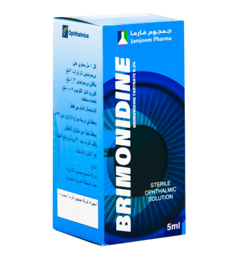 Brimonidine eye drops | بريمونيدين قطرة عين