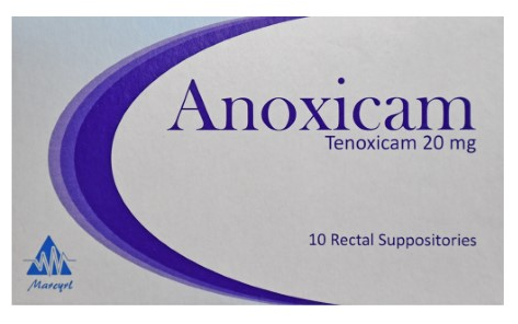 ANOXICAM SUPP | انوكسيكام اقماع