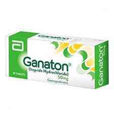 ganaton 50 mg 30 tab | جاناتون 50 مج 30 قرص