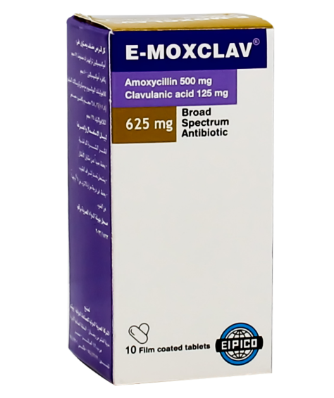 MEGAMOX 625 mg tablets | ميجا موكس 625مجم اقراص