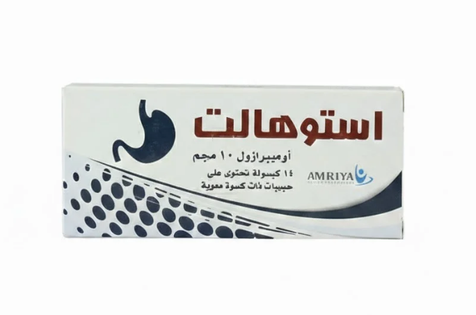 Omez 10mg 14 cap | اوميز10مجم14 كبسولة