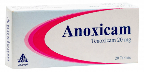 ANOXICAM 20 tablets | انوكسيكام 20 قرص