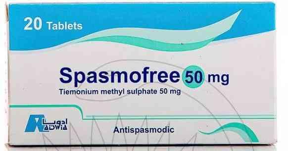 spasmofree 50mg 20tab | سبازموفري 50مجم 20 اقراص