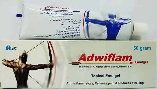 Adwiflam EMULGEL 50GM | ادويفلام ايملجل