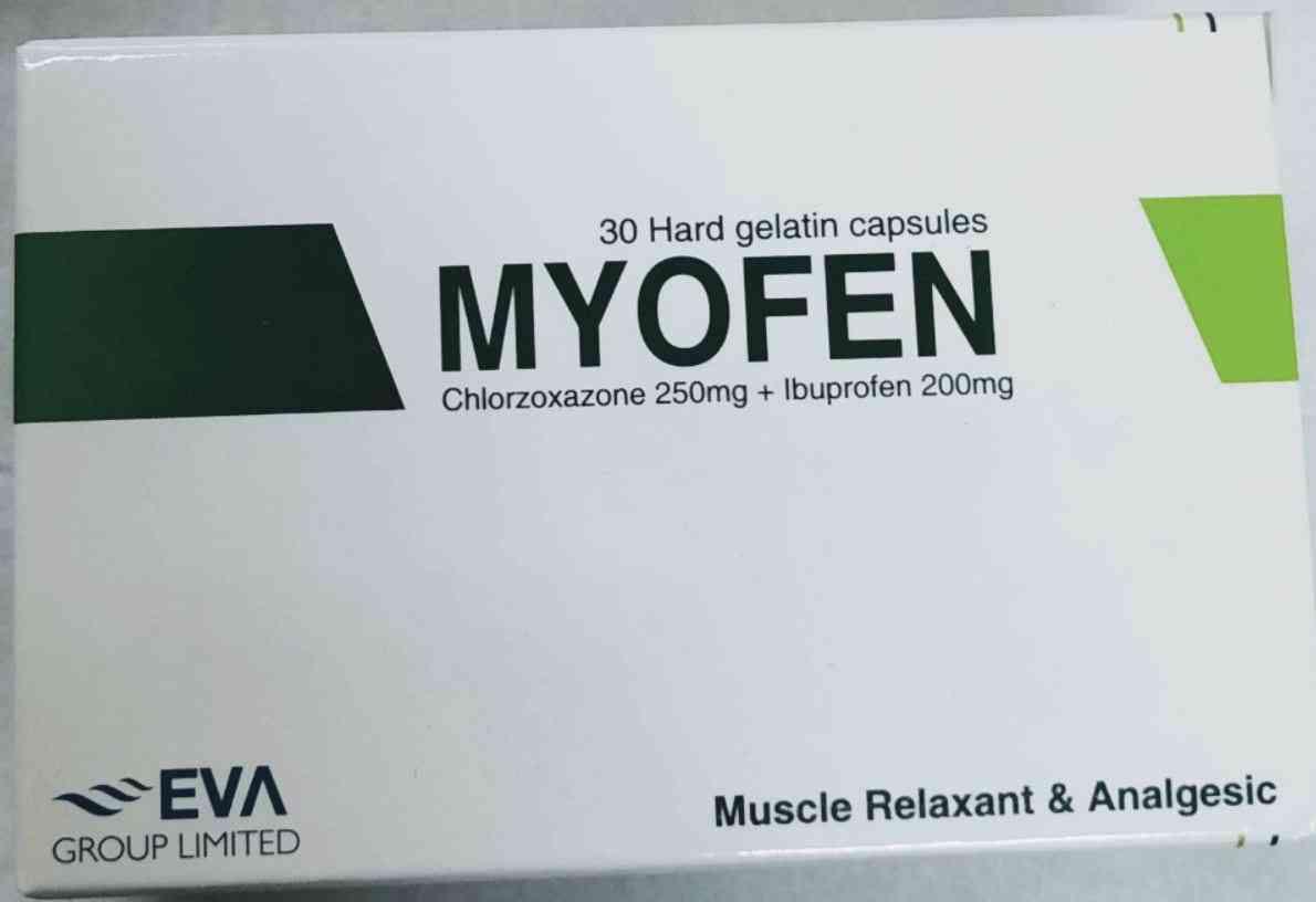 myofen 30cap | ميوفين 30كبسولة