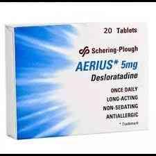 Aerius 5 mg 20 tab. | ايريس 5 مجم 20 قرص