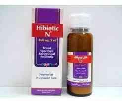 hibiotic-n 457 mg susp | هاى بيوتك ان 457 مجم شراب