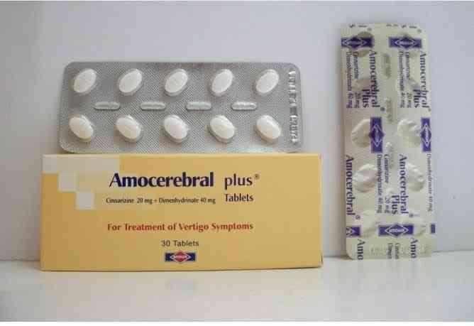 amocerebral plus 30 tabets | اموسريبرال بلس 30 قرص
