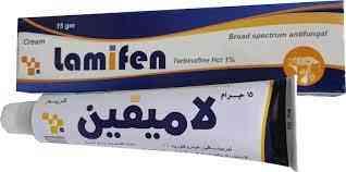 Lamifen 15 GM TOPICAL CREAM | لاميفين 15 جم كريم موضعي