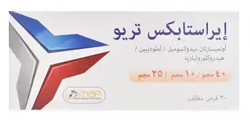 Erastapex 40-10-25 mg 30 tab | إيراستابكس تريو 40 -10 -25 مجم 30 قرص