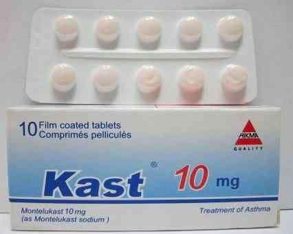 Kast 10mg 10 tab | كاست 10مجم 10قرص