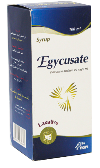 Egycusate Syrup | ايجيكيوسات شراب ملين