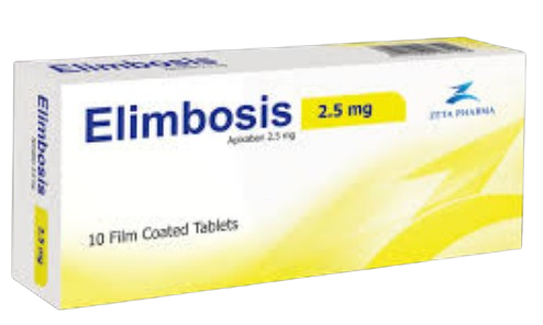 Elimbosis 2.5 mg 30 tab | اليمبوسيس 2.5 مجم 30 قرص