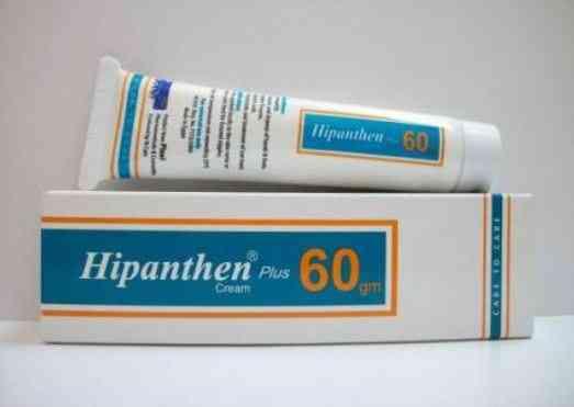 HIPANTHEN PLUS LOTHION | هاي بانتين بلس لوسيون
