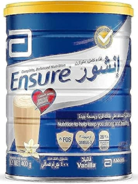 انشور بودر 400 جرام