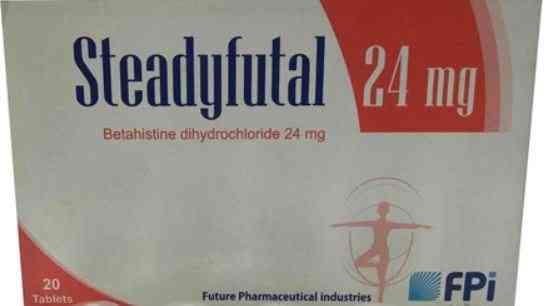 steadyfutal 24 mg 40 TAB | ستيديفيوتال 24 مجم 40 قرص
