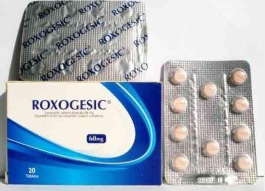 ROXOGESC 60MG 20 TAB | روكسوجيسك 60مجم 20 قرص
