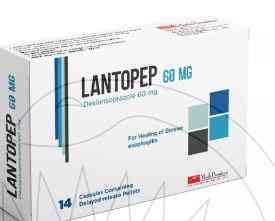 lantopep 60mg | لانتوبيب60مجم