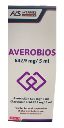 averobios 642 | افيروبايوز 642