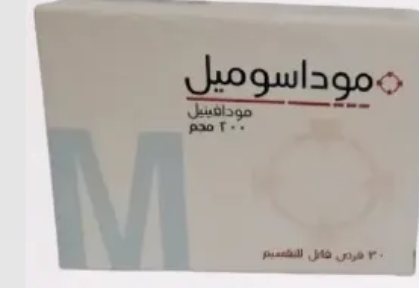modasomil 200mg 30tab | موداسوميل 200 مجم 30قرص