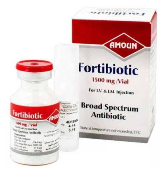 Fortibiotic vial 1500 mg | فورتي بيوتك فيال 1500 مجم