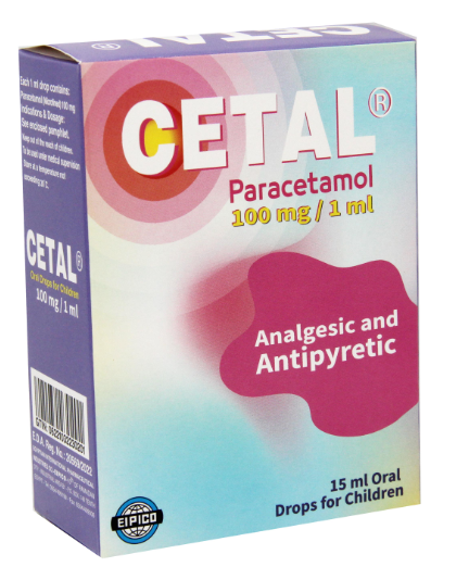 cetal 100mg 15ml oral | سيتال نقط 100مجم 15مل