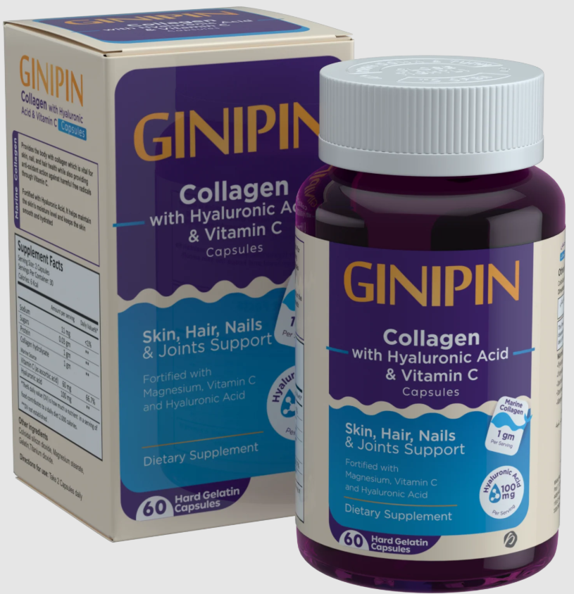 Ginipin supercollagen sachets | جينيبين سوبر كولاجين