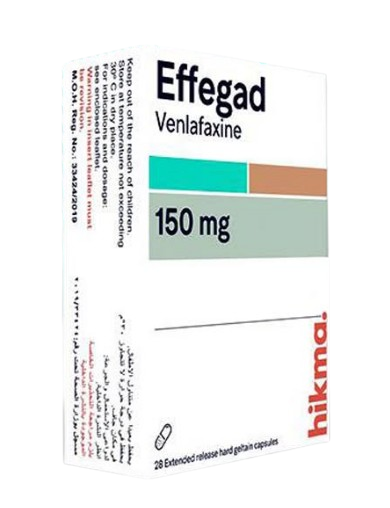 effegad 75 14 cap | ايفيجاد 75